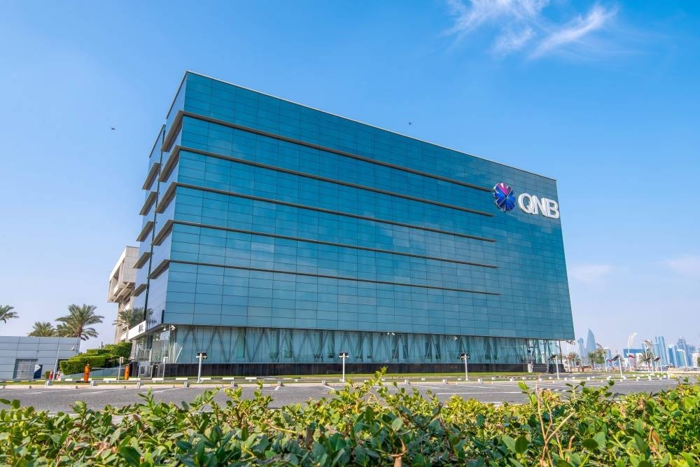 QNB يطرح خدمة التقسيط لحاملي بطاقات Visa