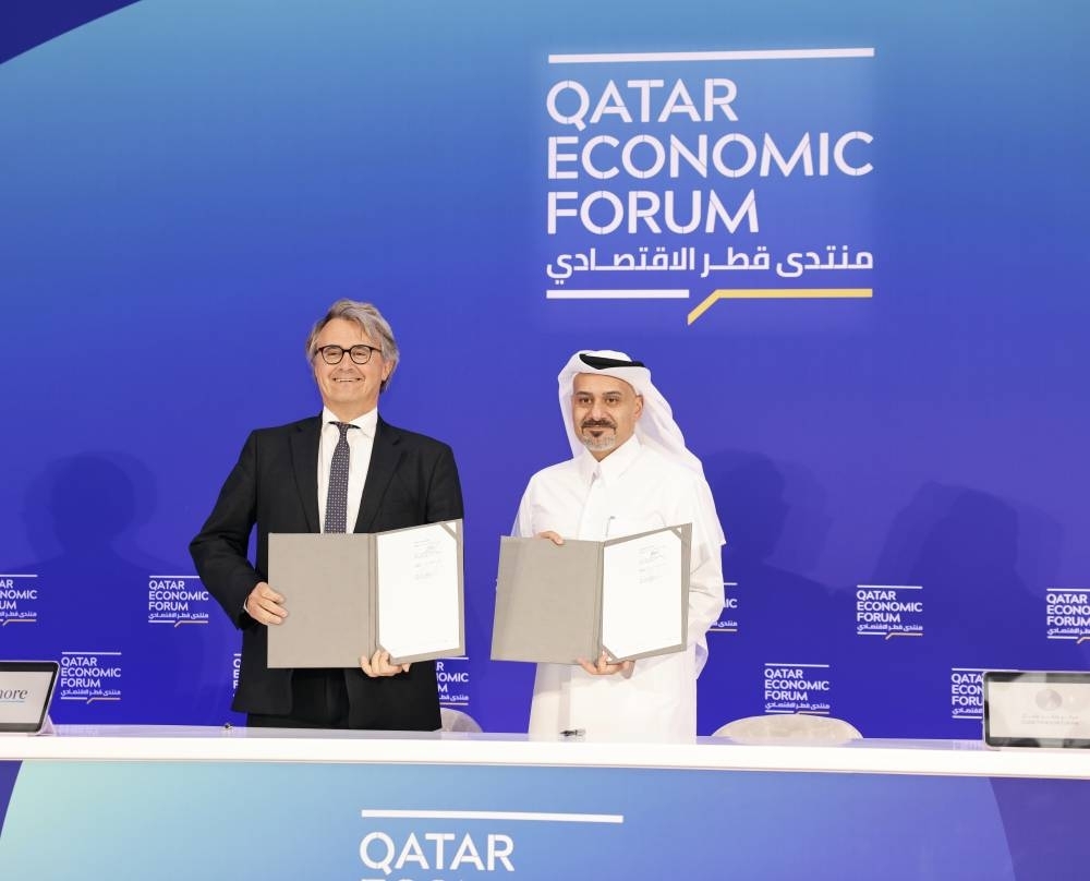 دعم قطاع إدارة الأصول المحلي