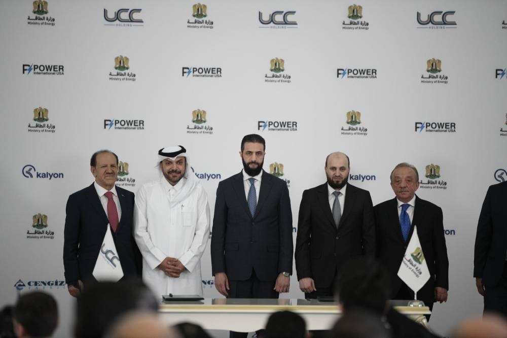 «أورباكون» تقود تحالفاً لتطوير مشاريع كهربائية في سوريا باستثمارات 7 مليارات دولار