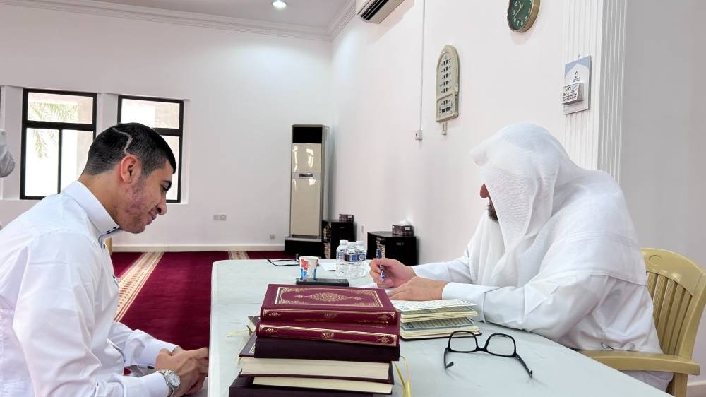 تنظيم مسابقة في حفظ القرآن