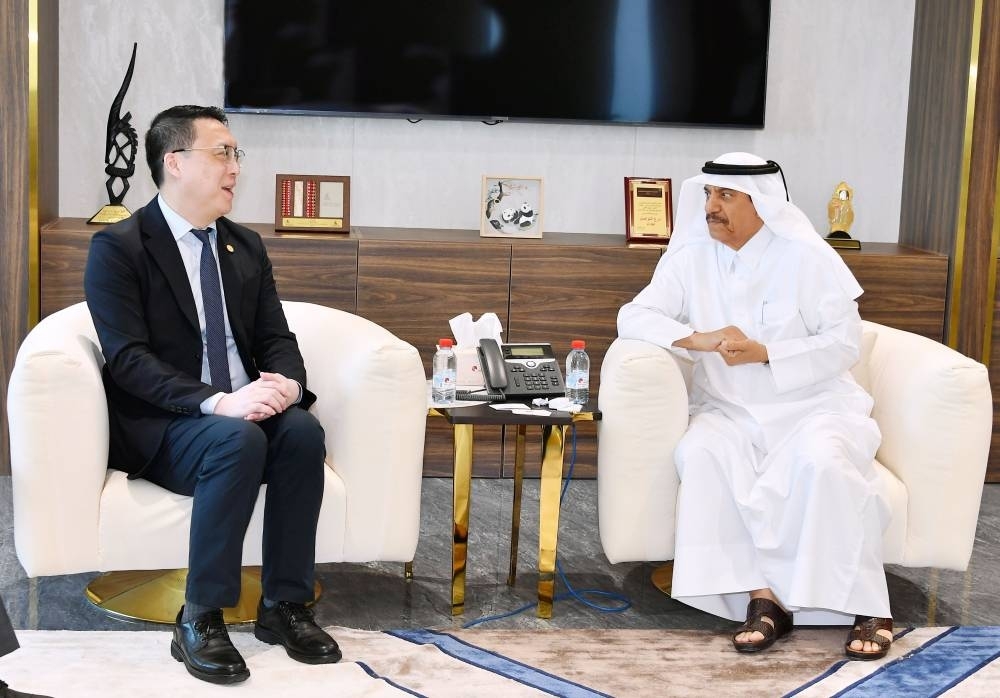 غرفة قطر تبحث تعزيز التعاون لدعم الاستثمارات
