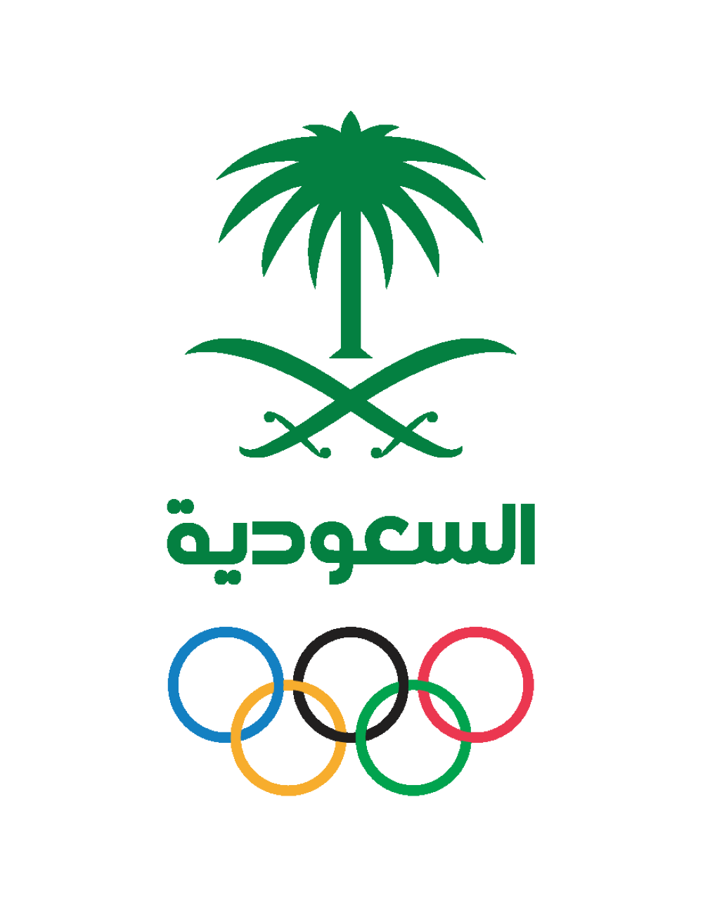 اللجنة الأولمبية السعودية تعلن تأييدها الكامل