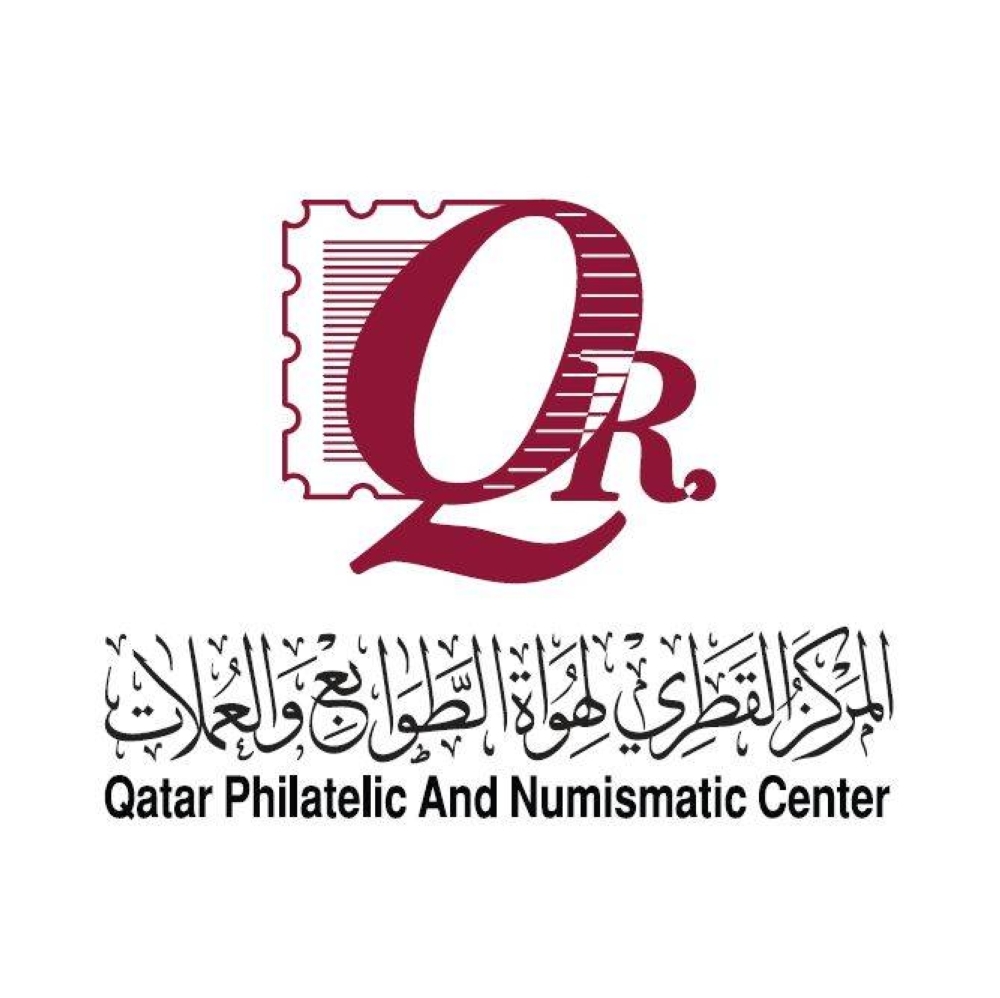 «القطري لهواة الطوابع» يشارك في المعرض العالمي
