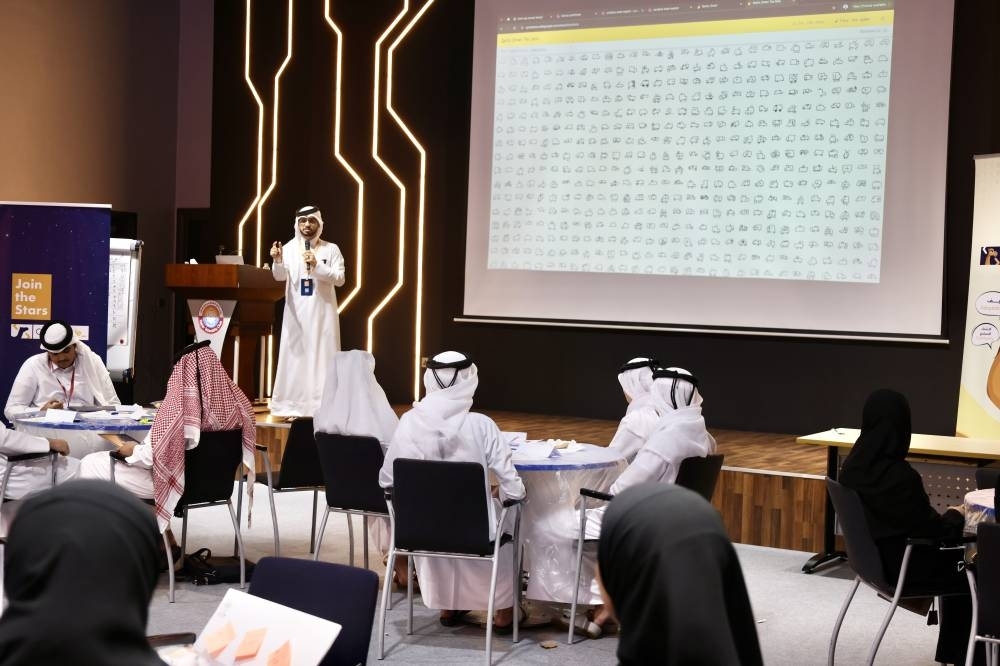 إطلاق البرنامج الصيفي للعلوم والتكنولوجيا والهندسة