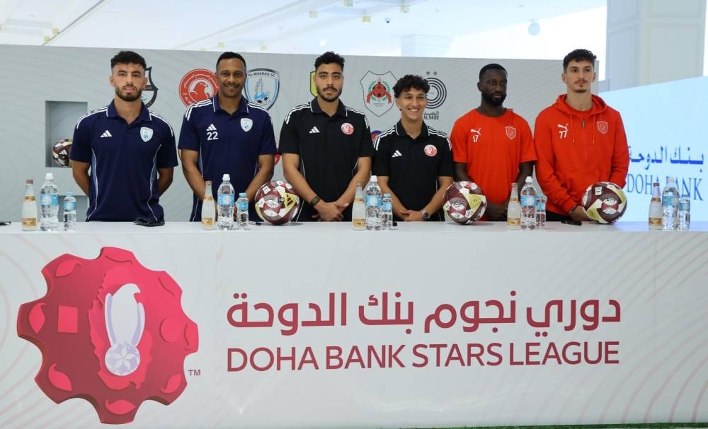 «QSL» تؤكد جاهزيتها لانطلاقة الدوري