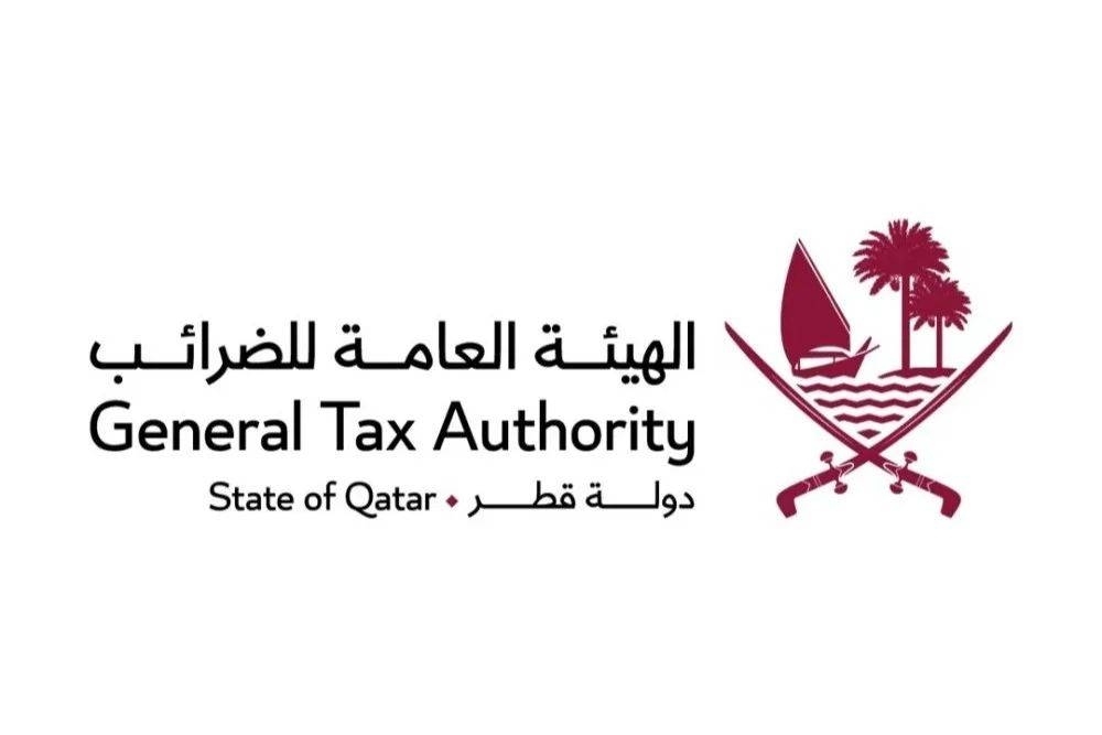 أكثر من «7000» مكلف استفادوا من إعفاءات الجزاءات المالية