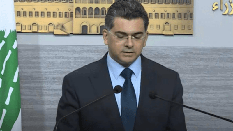 مرقص عقب جلسة الحكومة: أدخلنا بعض التعديلات على مشروع قانون إصلاح المصارف