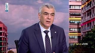 الصايغ عبر LBCI: للخروج من الكيديات فالمسألة ليست لعبة قمار بل اختيار المستقبل...إعرفوا كيف تختارون ولا يشترونكم بنصف ليرة لأنهم سيبيعونكم بربع ليرة