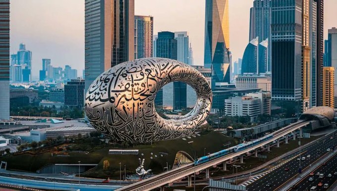شركة "جي 42" الإماراتية تتوسّع في الولايات المتحدة ضمن دفع نحو ريادة الذكاء الاصطناعي