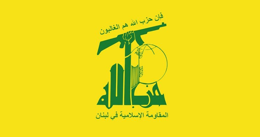 "الحزب" دان استهداف التلفزيون الايراني: جريمة جبانة