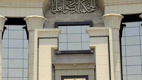 نظر دعوى عدم دستورية عقوبات جرائم السب والقذف بطريق النشر 5 يوليو