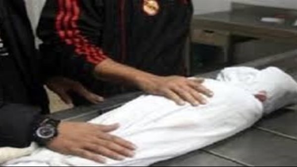 مصرع طفلة غرقًا داخل "جردل غسيل" أثناء لهوها في أبو النمرس