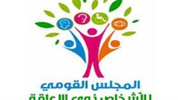 القومي للإعاقة يطلق أول منصة ومركز للفنون الدامجة في الشرق الأوسط