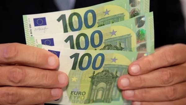 سعر اليورو اليوم الأربعاء 11 يونيو 2025