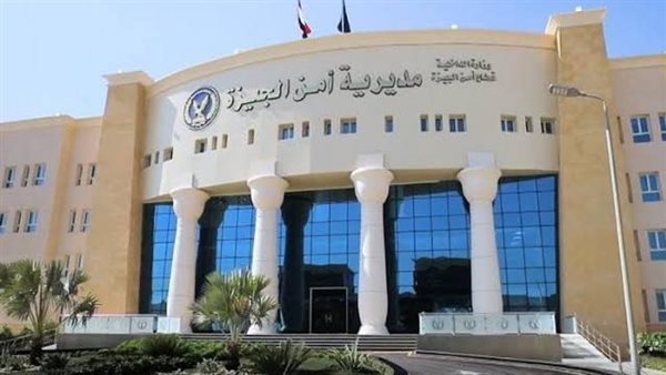 القبض على بلوجر بتهمة الاستيلاء علي أموال تبرعات بكرداسة.. تفاصيل