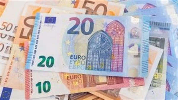 سعر اليورو اليوم الأحد 15 يونيو 2025