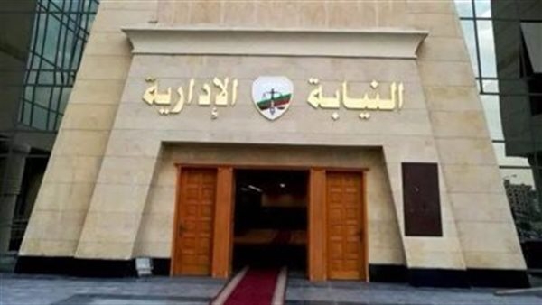 محاكمة موظف انتحل صفة مراسل بالتلفزيون المصري في البحر الأحمر