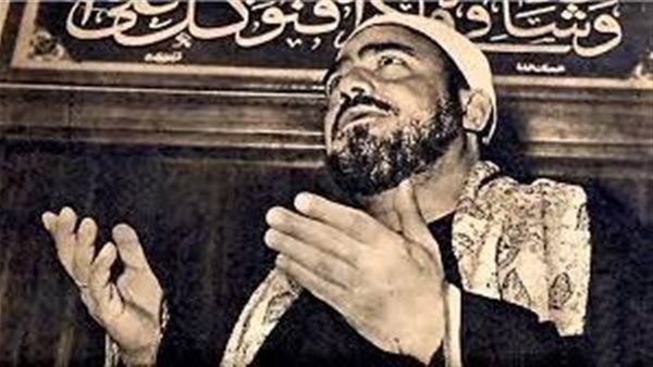 "رمضان يعنى"..  ابتهالات النقشبندي والأذان بصوت محمد رفعت وخواطر الشعراوى