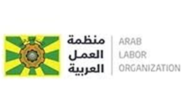 انعقاد الدورة 51 لمؤتمر العمل العربي بالقاهرة 19 أبريل