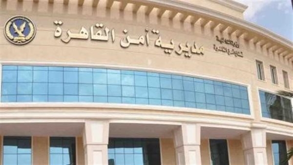 إصابة 5 أشخاص في مشاجرة بسبب خلاف على سوبر ماركت بالسيدة زينب