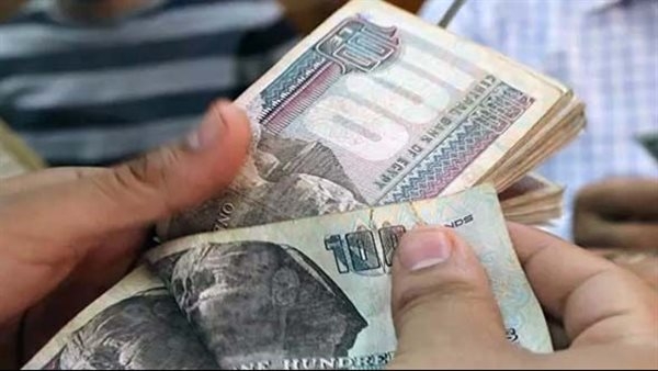 موعد صرف مرتبات شهر يونيو 2025