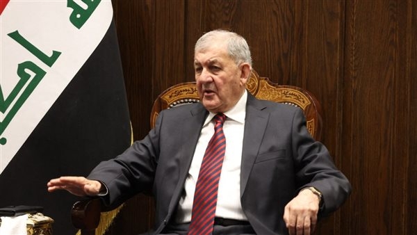 الرئيس العراقي: "قمة بغداد" عكست الحرص على ترسيخ العمل المشترك والتصدي لتحديات المنطقة