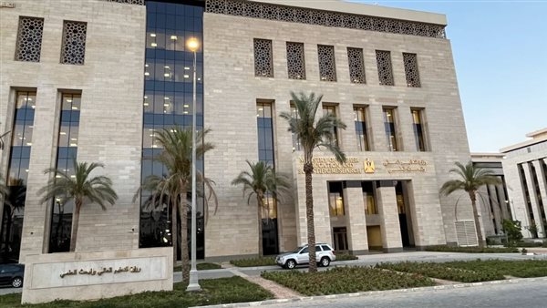 فتح باب التقدم لبرنامج التبادل العلمي المصري الألماني لتطوير التميز