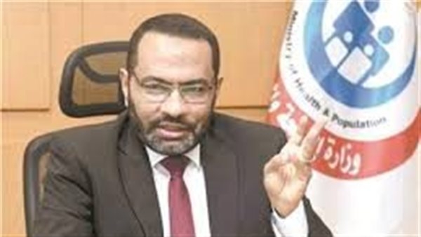 «الصحة» تعلن استضافة حدث رفيع بشأن الأمراض النادرة بمقرها الدائم بـ«جنيف»