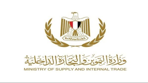 وصول الدعم لمستحقيه.. التموين تمد صرف المنحة الإضافية حتى نهاية مايو