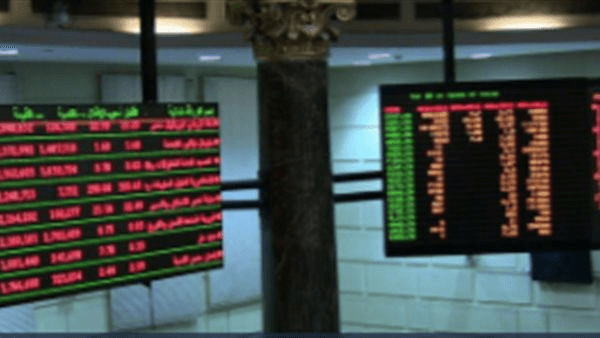 البورصة تخسر 93.3 مليار جنيه في نهاية تعاملات الأحد