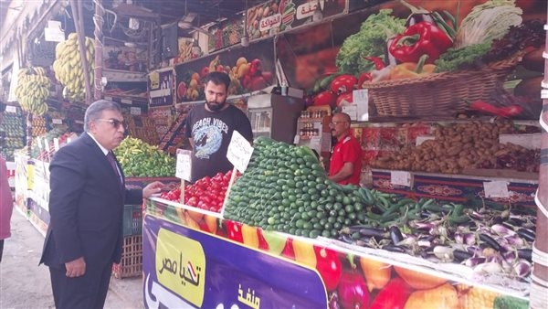 أسعار الخضراوات والفاكهة اليوم الأربعاء 28 مايو 2025