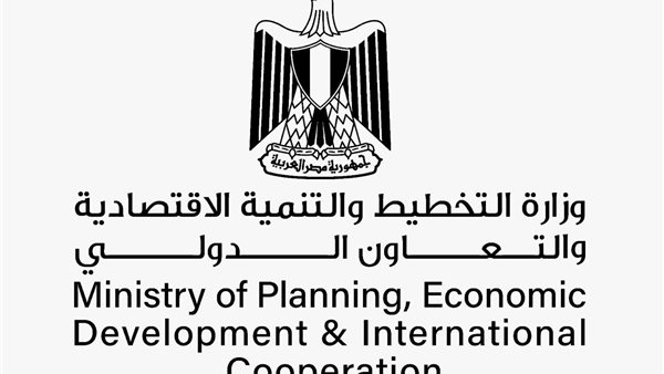 وزارة التخطيط تعلن "خطة المواطن الاستثمارية" لمحافظة البحر الأحمر