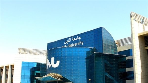 جامعة النيل تفتح أبوابها لاستقبال طلاب المدارس وأولياء أمورهم.. غدًا