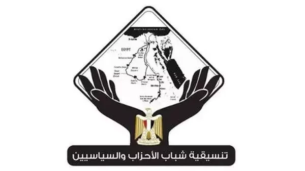 التنسيقية في أسبوع.. انطلاق رابع جولات "بناء قدرات شباب الأحزاب" والمشاركة في جلسة حوارية عن أجندة المرأة والسلام والأمن ومناقشات الحساب الختامي