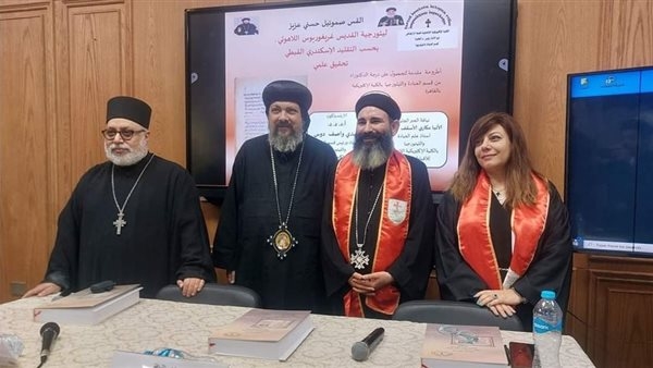 كاهن كنيسة مارجرجس بأسيوط يحصل على الدكتوراه من إكليريكية الأنبا رويس