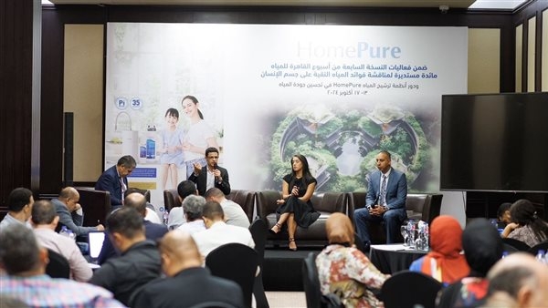 خلال أسبوع القاهرة للمياه 2024.. كيونت تستعرض حلول HomePure لتنقية المياه وتطرح منتجا للعناية الشخصية