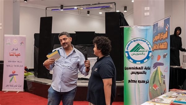 نقابة المهندسين في السويس تحتفل بانتصارات أكتوبر والعيد القومي للمحافظة