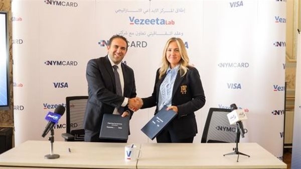 فيزيتا تطلق مركز "فيزيتا لاب" وتعلن عن شراكات استراتيجية مع VISA وNymCard