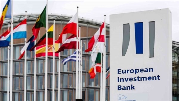 بنك الاستثمار الأوروبي يرحب بمساهمة أيرلندا في صندوق إعادة إعمار أوكرانيا