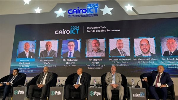 إندرايف تستعرض أحدث حلول النقل الذكي والابتكارات التكنولوجية في معرض Cairo ICT 2024