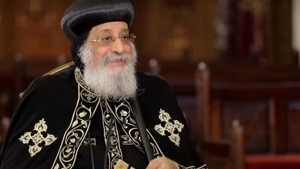 البابا تواضروس يكشف موقف الكنيسة من المثلية الجنسية