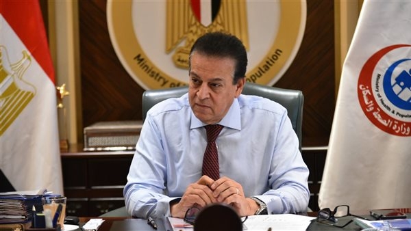 مصر تقود قرارًا تاريخيًا في منظمة الصحة العالمية لدعم مرضى الأمراض النادرة