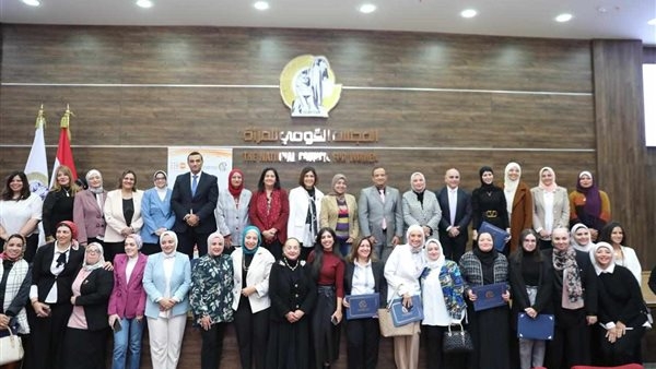 «القومي للمرأة» يعلن جوائز مسابقة "شباب بيغير صورة" بمقر المجلس
