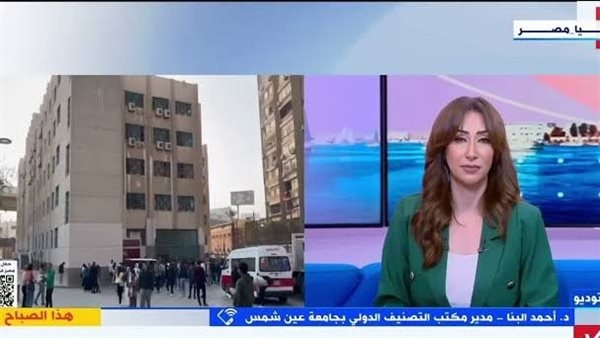 أحمد البنا: 19 جامعة مصرية تتألق في تصنيف QS العالمي للتخصصات 2025
