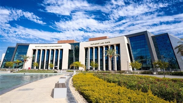 جامعة مصر للمعلوماتية تشارك في المؤتمر العاشر لمنظمة المرأة العربية لمناقشة العنف السيبراني