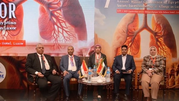 مناقشة أعراض «الربو الشعبي» بالمؤتمر السابع لأمراض الصدر بالأقصر.. صور