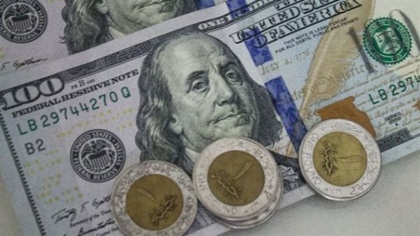 أسعار الدولار اليوم الثلاثاء 20 مايو 2025