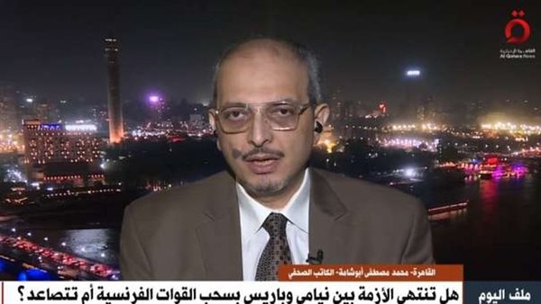 أبو شامة: يوم أمريكي ساخن يكشف خللًا أمنيًا في قلب واشنطن