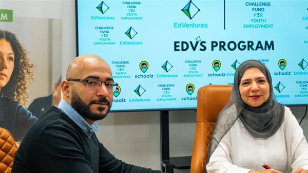 'EdVentures' تضخ استثمارات بـ6 أرقام.. وتضم شركتين ناشئتين لمحفظتها عبر برنامجها الجديد EDVS