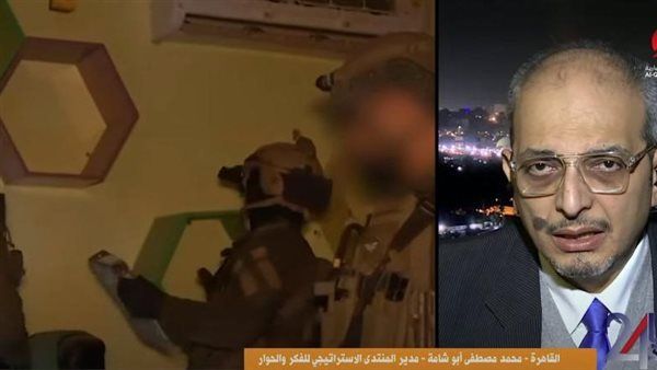 أبو شامة: الحوادث الأمنية الأخيرة في واشنطن تعكس توترًا داخليًا